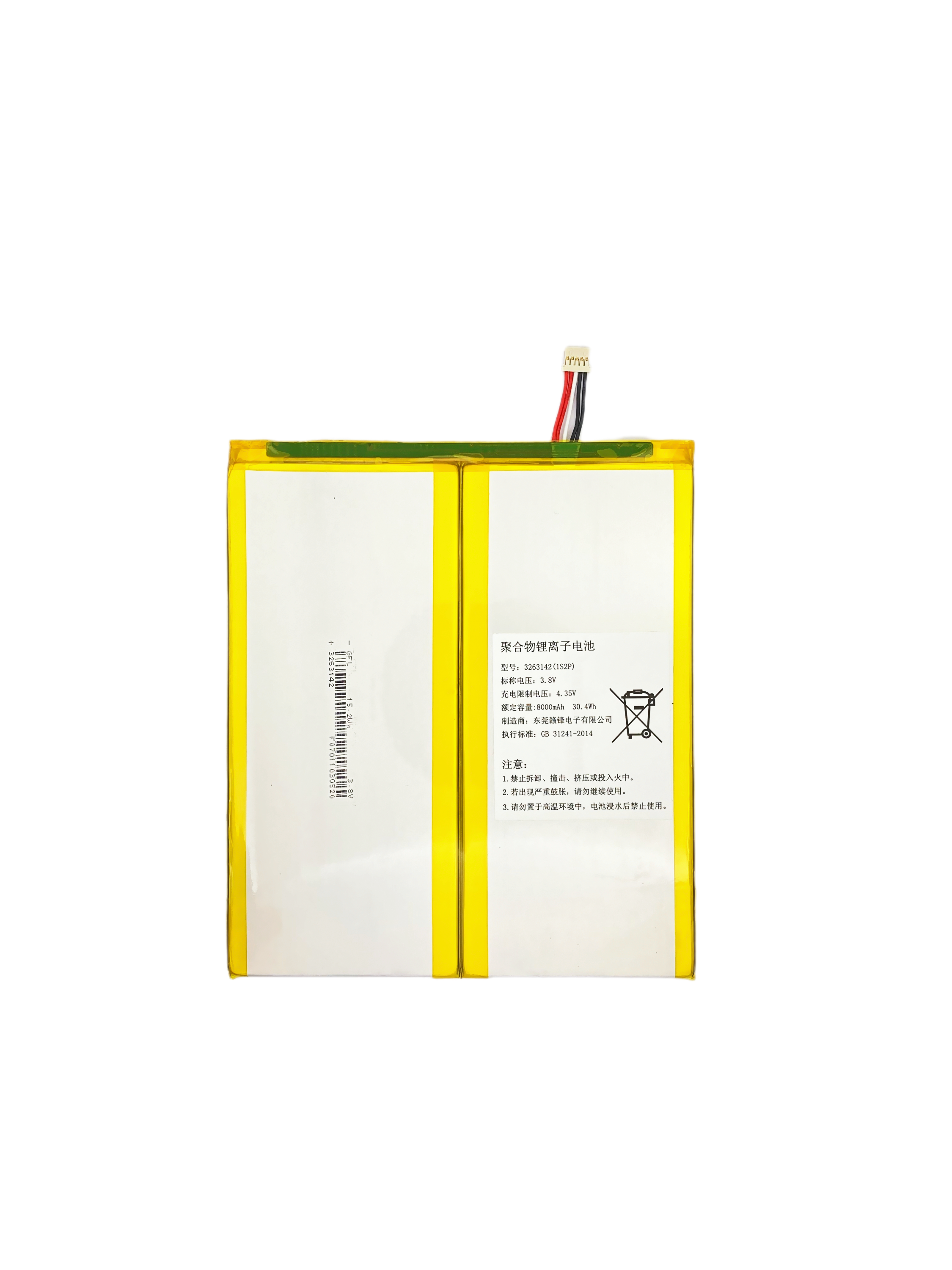 ƽ����Ե��