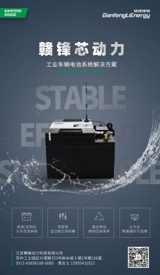 �ӷ��ҵ���ٹ�ҵ�������������ҵ���� ���ոӷ涯�����Ǩ��