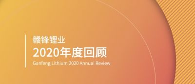 2020��Ȼعˣ��澳���Ե���