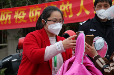 �¾��ӷ�Ů�ԣ����ǵ��۾�������������